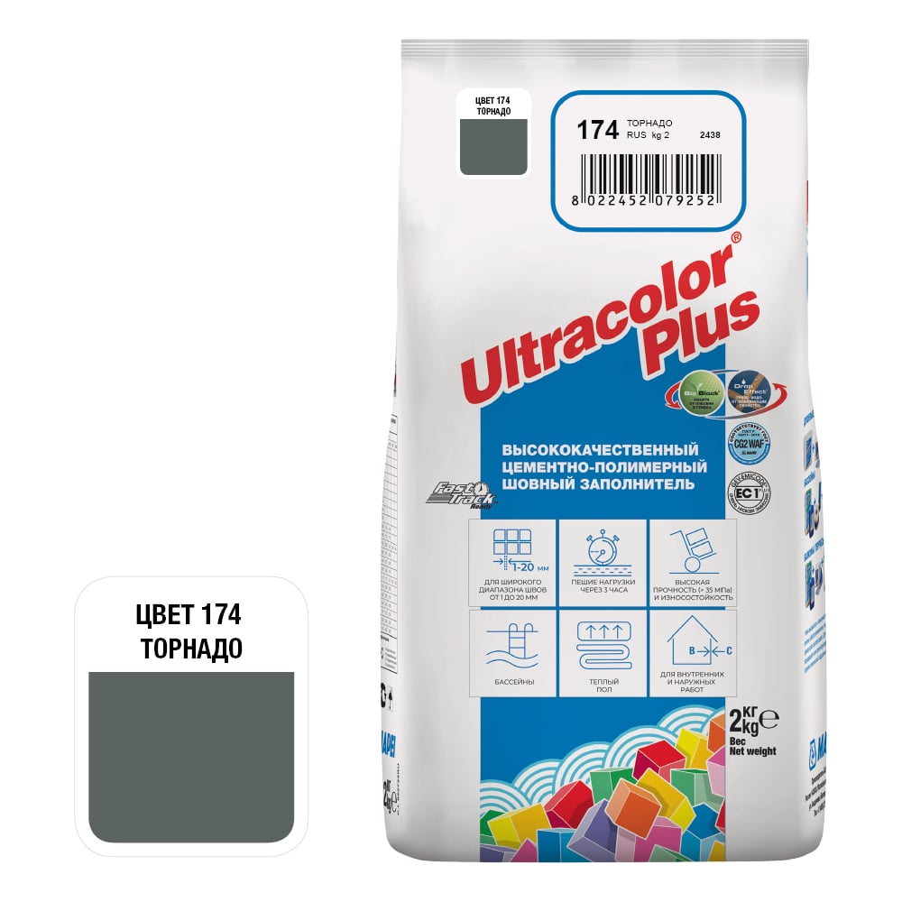 Изображение товара Затирка MAPEI ULTRACOLOR PLUS № 174 2 кг Торнадо