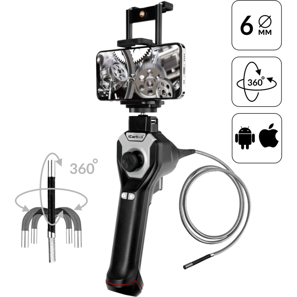Изображение товара Профессиональный управляемый видеоэндоскоп IC-V106AW 1МП, 6мм, 360° разворот