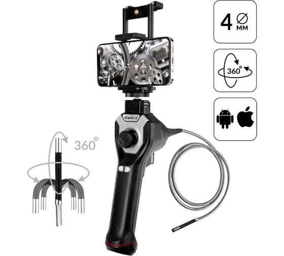Изображение товара Управляемый видеоэндоскоп iCarTool USB, 1Мп, 1280x720, 1м, 4мм зонд, поворот камеры 4х360° IC-V104AW