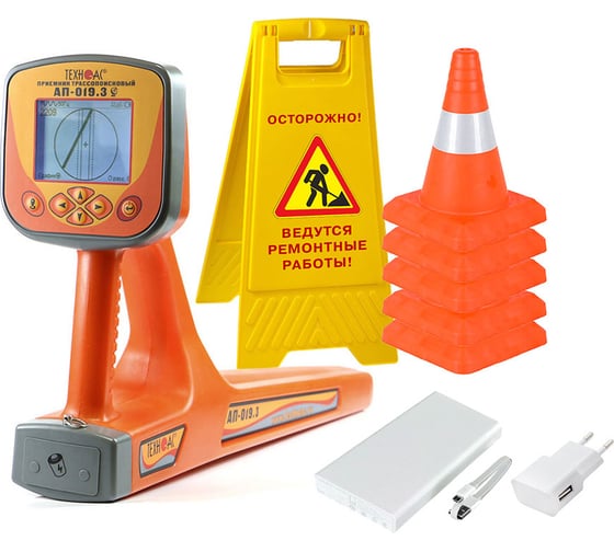 Изображение товара Кабелеискатель с функцией сохранения ООО Техно-Ас GPS/ГЛОНАСС координат Успех 3Д 00-Б0004370