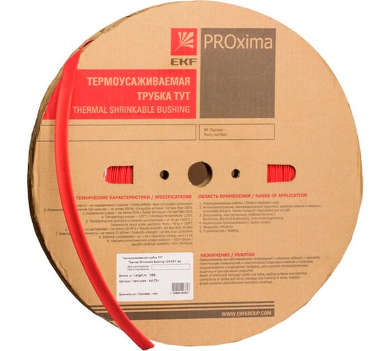 Изображение товара Термоусаживаемая трубка EKF ТУТ нг 6/3, красная, рулон PROxima tut-6-r