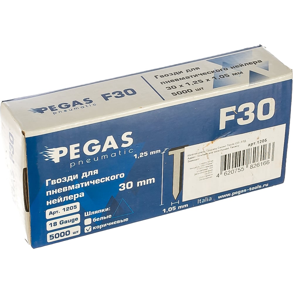 фото Гвозди f30 5000 шт pegas pgs-1205