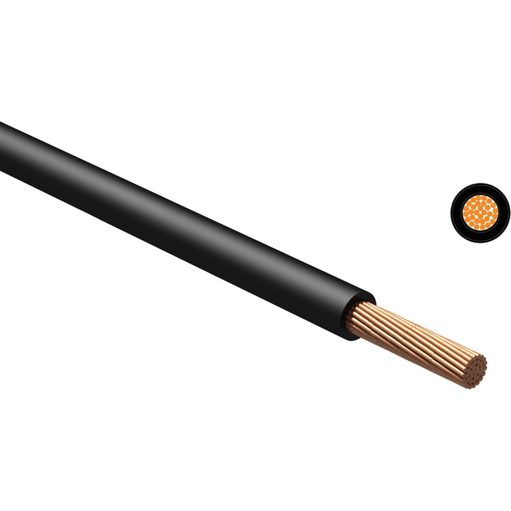 Изображение товара Кабель КГтп-ХЛ NVO 1x10 ГОСТ 60 метров