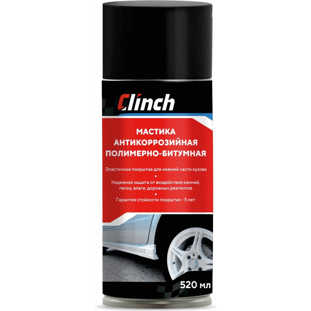 Изображение товара Антикоррозийная полимерно-битумная мастика Clinch флакон 520 мл 29131
