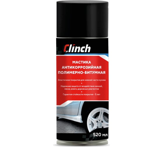 Изображение товара Антикоррозийная полимерно-битумная мастика Clinch флакон 520 мл 29131