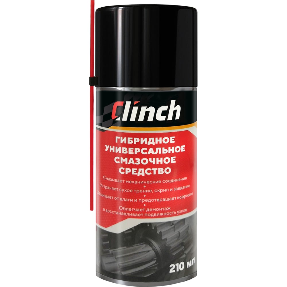 Изображение товара Гибридное универсальное смазочное средство Clinch 210 мл