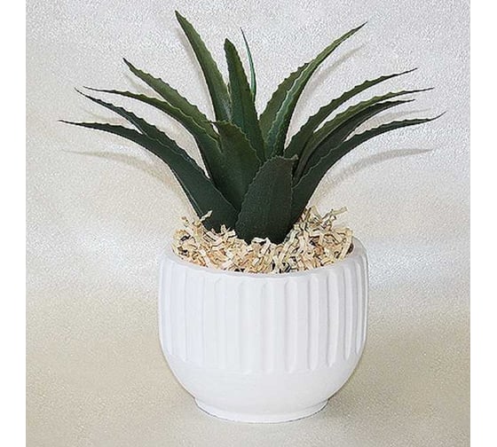 Изображение товара Кашпо для цветов Сады Аурики "Классика" белый h-11см d-13см 065541