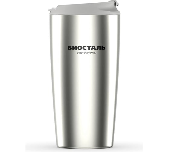 Изображение товара Термокружка Biostal Crosstown 0.5 литра, стальная NMS-500