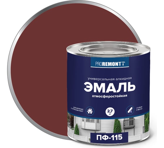 Изображение товара Эмаль Proremontt ПФ-115 красно-коричневый, 2.7 кг ЛА-00002172