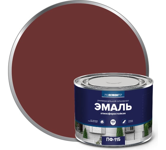 Изображение товара Эмаль Proremontt ПФ-115 красно-коричневый, 0.5 кг ЛА-00002169