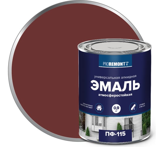 Изображение товара Эмаль Proremontt ПФ-115 красно-коричневый, 0.9 кг ЛА-00002170