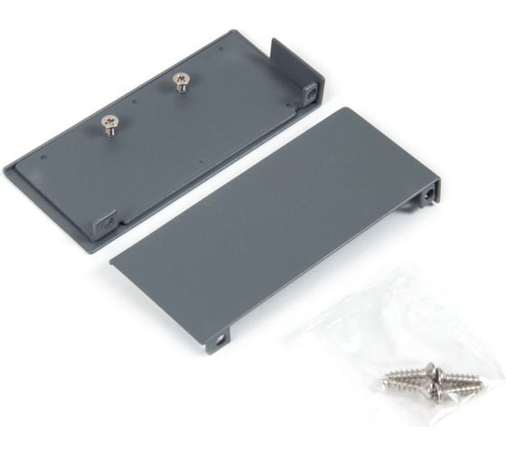 Изображение товара Держатель передней стенки BOYARD СТАРТ высокого внутреннего с прямыми боковинами SBH63/GRPH, графит 100078