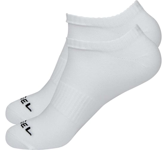 Изображение товара Низкие носки Jögel ESSENTIAL Short Casual Socks JE4SO0121.00, белый, 2 пары УТ-00020721