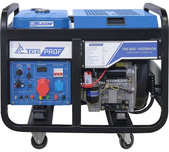 Изображение товара Дизель генератор ТСС SDG 14000EH3A 100140