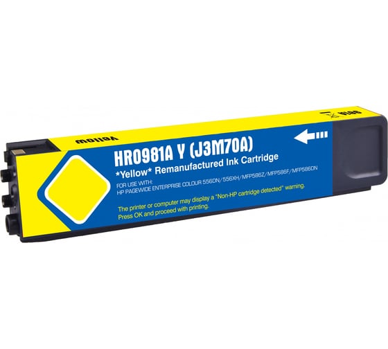 Изображение товара Струйный картридж CACTUS CS-J3M70A 981A желтый 120 мл для HP PageWide 556dn Enterprise/586dn 1911420