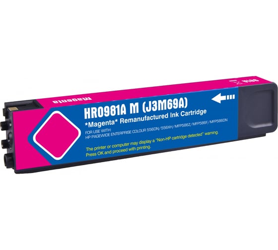 Изображение товара Струйный картридж CACTUS CS-J3M69A 981A пурпурный 120 мл для HP PageWide 556dn Enterprise/586dn 1911419