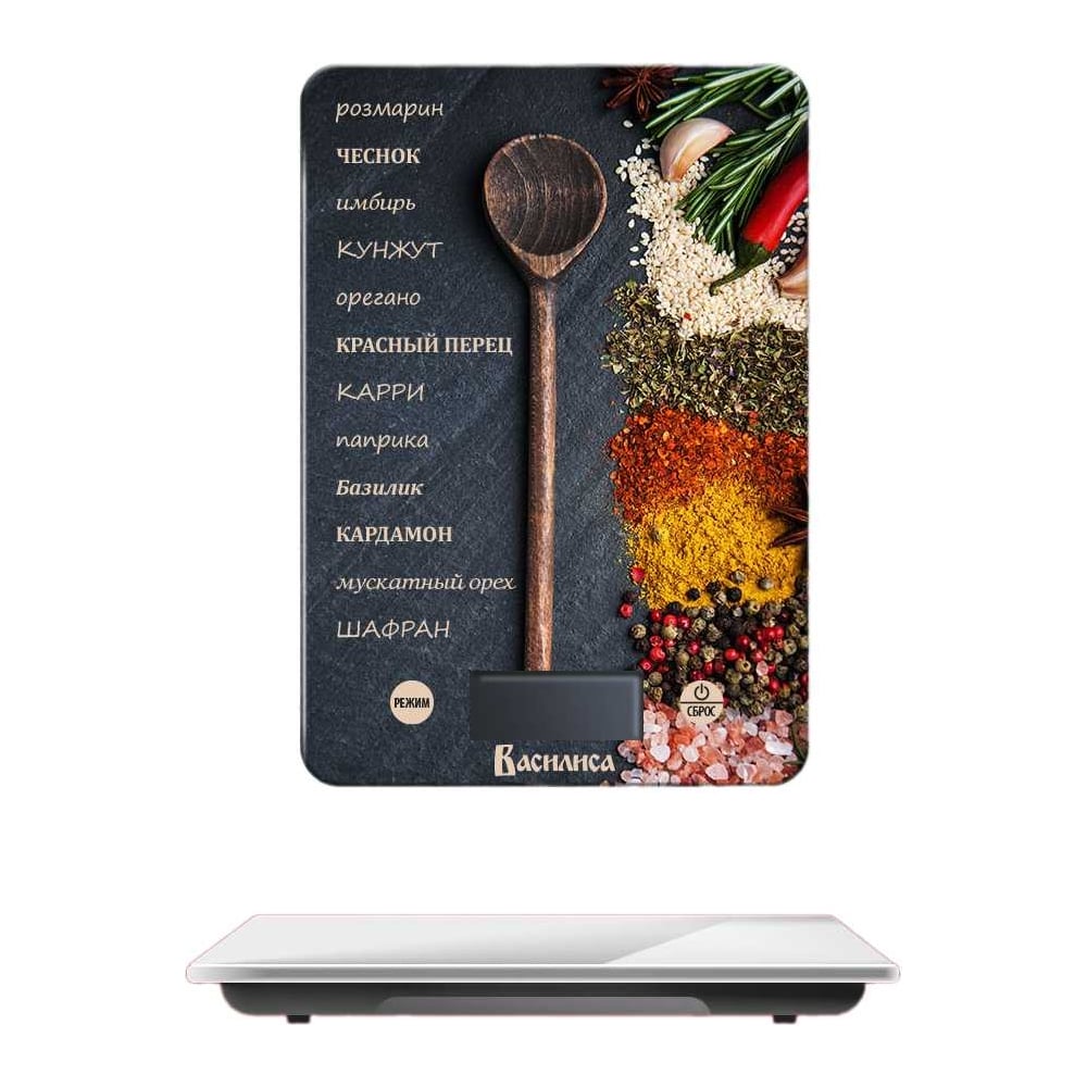 Изображение товара Настольные электронные весы ВАСИЛИСА ВА-018 для кухни и приправ