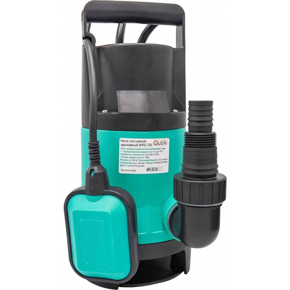 Изображение товара Дренажный фекальный насос Qubik WPQ 750 Н-8 м, Q-208 л/мин, 750 Вт 08194