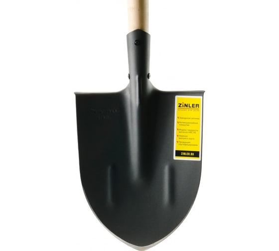 Изображение товара Копальная остроконечная лопата ZINLER с деревянным черенком, 1400 мм Z1.3H6 ЛКОЧ6