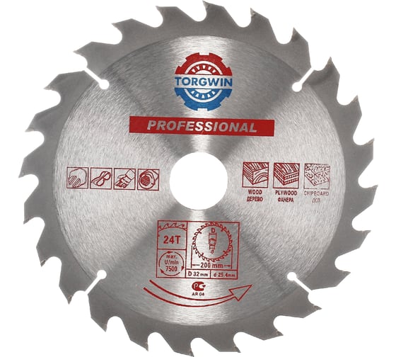 Изображение товара Диск пильный по дереву 200x32/25.4 мм, 24Z TORGWIN S93571