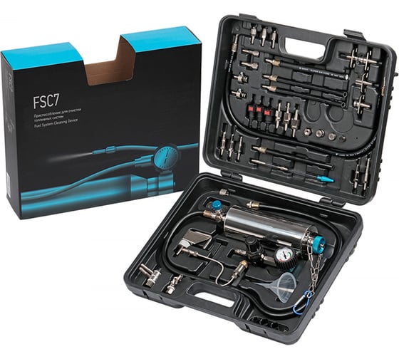 Изображение товара Приспособление для очистки топливных систем в кейсе NORDBERG FSC7