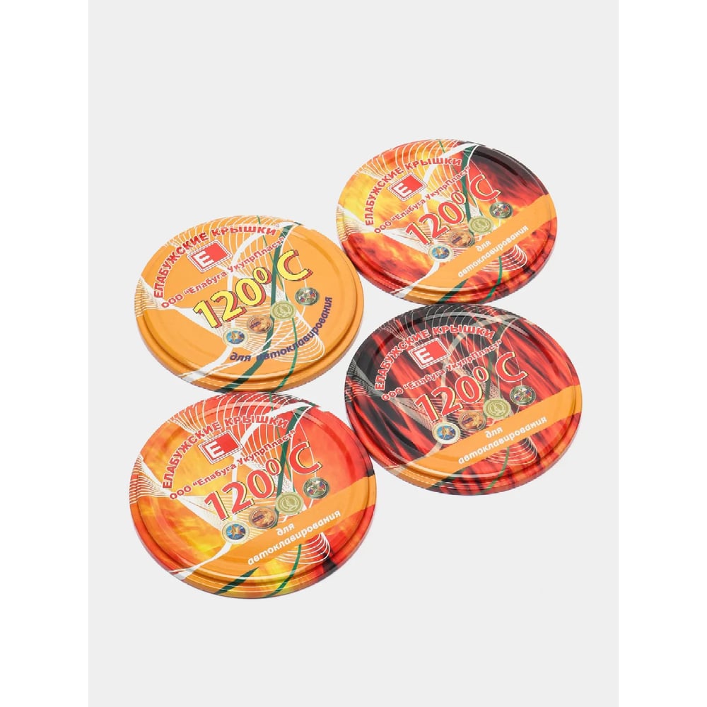 Изображение товара Набор крышек для автоклавирования ЛЕТО ско-1-82 100 шт разнцветные