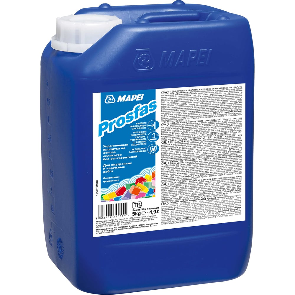 Изображение товара Укрепляющая пропитка MAPEI PROSFAS 5 кг для бетона кирпича и стяжек