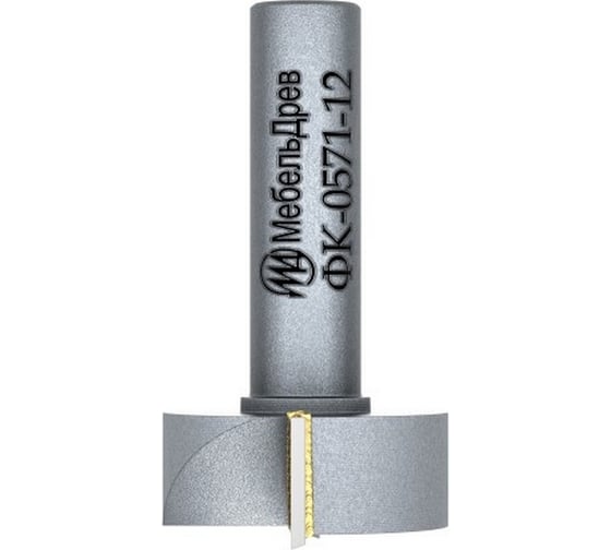 Изображение товара Фреза МебельДрев ФК 0571-12