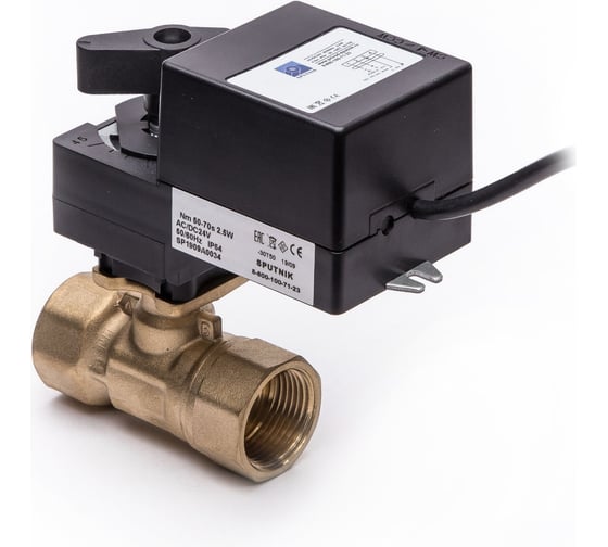 Изображение товара Кран с электроприводом Sputnik AP24-4 K2 DN25 Kvs10