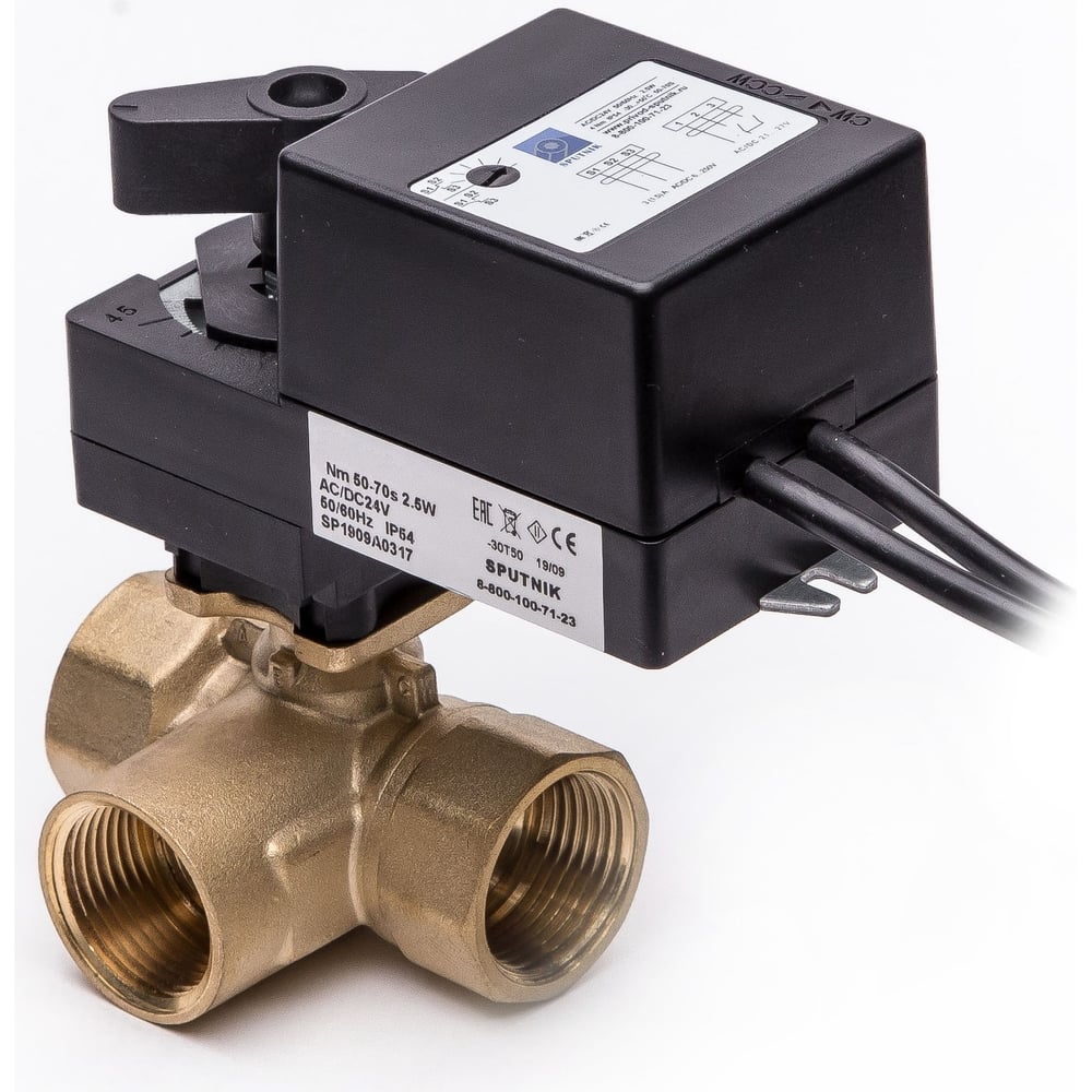 Изображение товара Кран с электроприводом Sputnik AR230-2-S K3 DN20 Кvs4 автоматический для водопровода