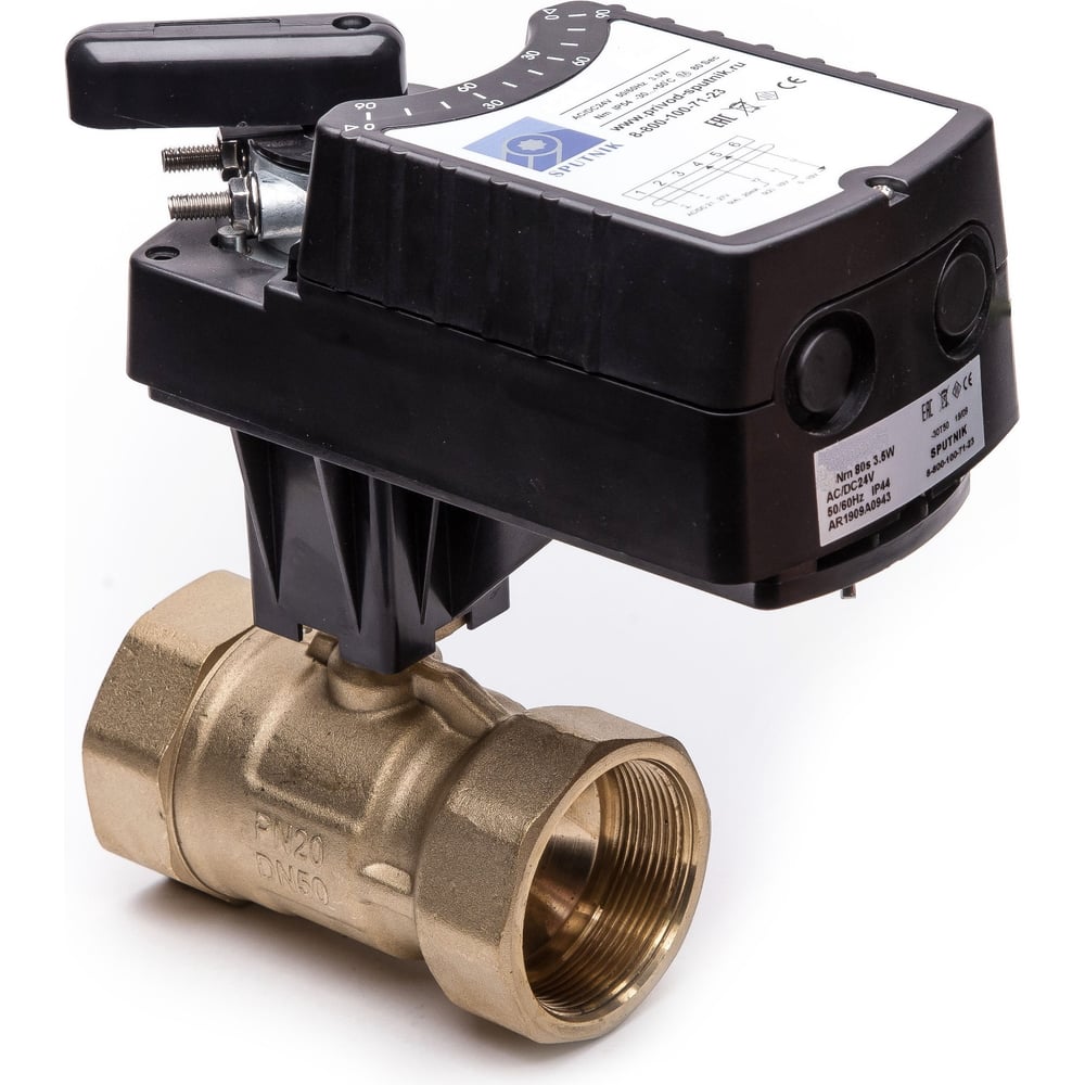 Изображение товара Кран с электроприводом Sputnik AR230-8-S K2 DN32 Kvs25