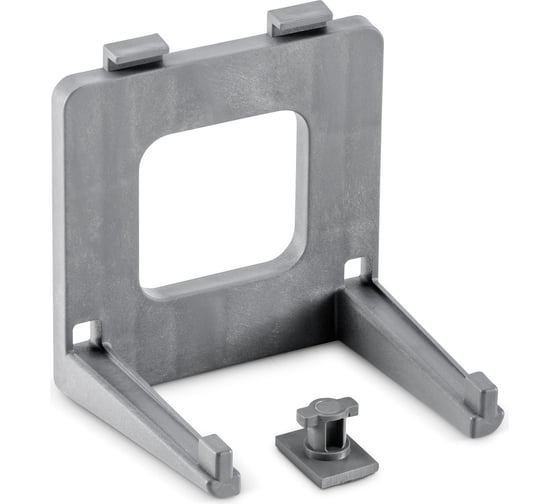 Изображение товара Держатель Karcher FM FlexoLink XL 2.855-261.0