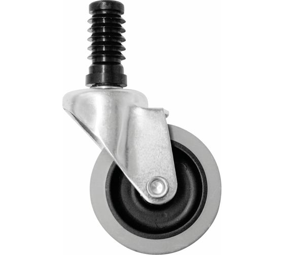 Изображение товара Колеса для ведра Karcher 22 л 3.345-176.0