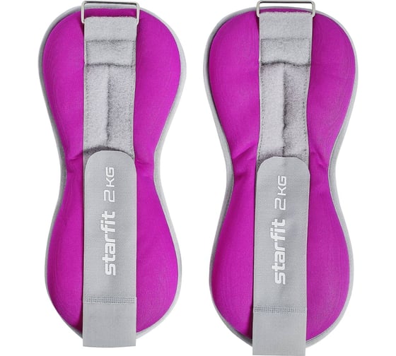 Изображение товара Универсальные утяжелители Starfit WT-502 2 кг, фиолетовый/серый ЦБ-00002503