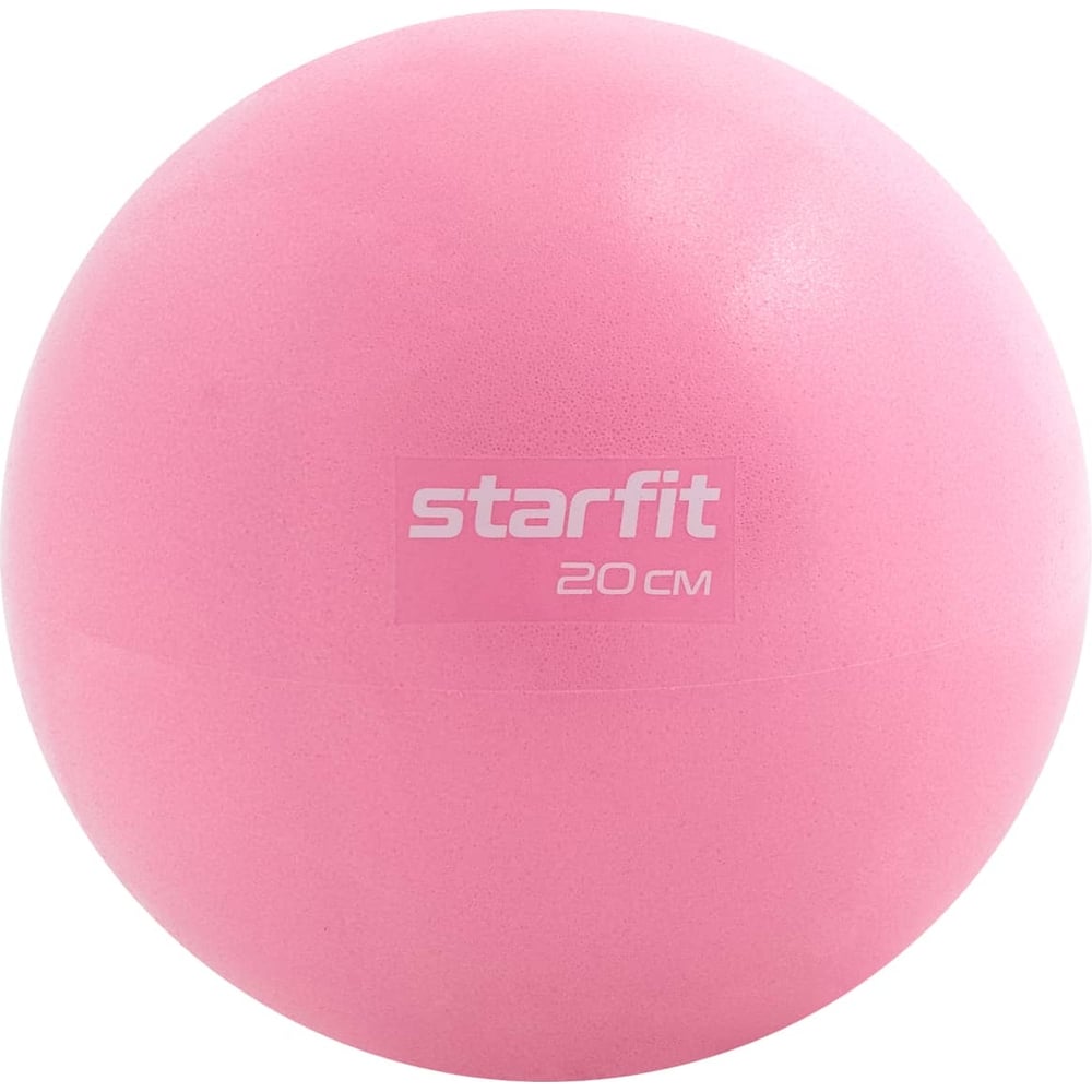 Изображение товара Мяч для пилатеса Starfit GB-902 20 см, розовый пастель УТ-00019229