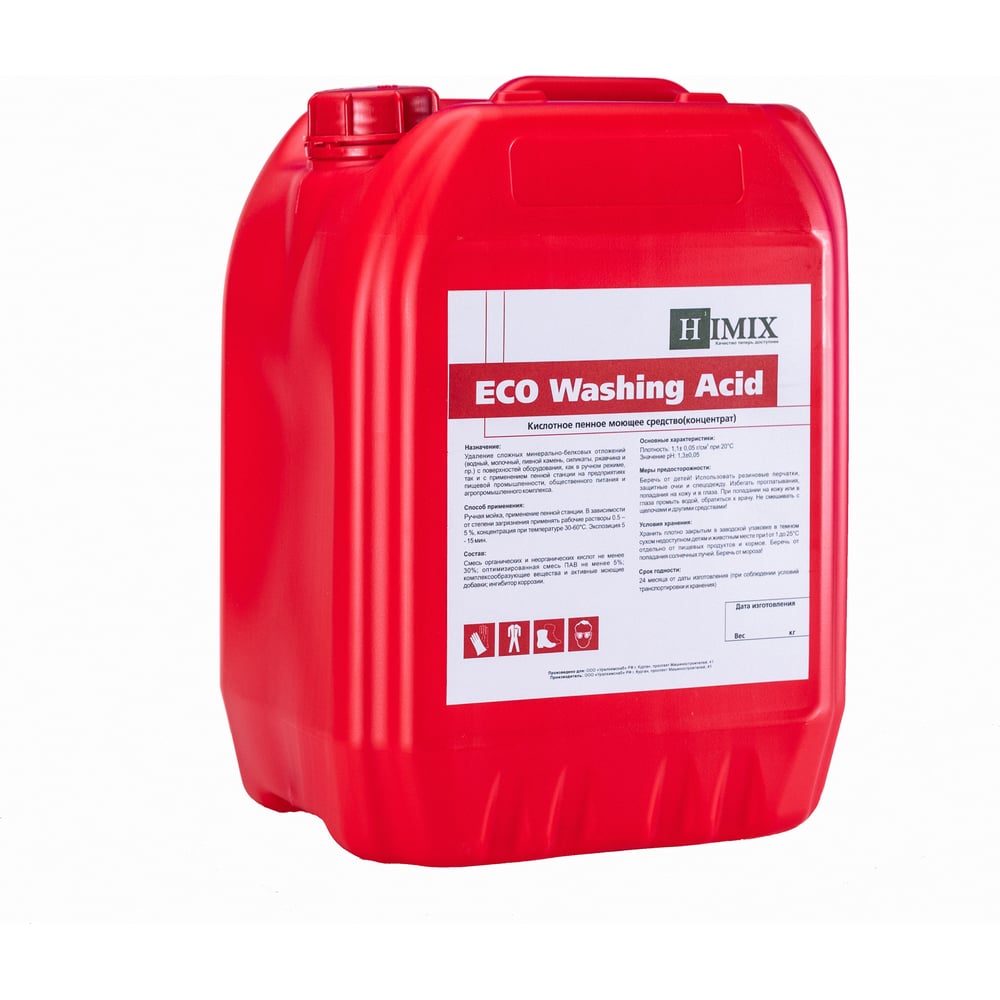 Изображение товара Кислотное пенное концентрированное моющее средство Himix “ECO Washing Active” 5 кг ПХ0905