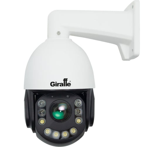 Изображение товара Уличная поворотная IP видеокамера Giraffe 5Мп (4.7-94 мм) GF-IPSD4340MP5.0 gf0587