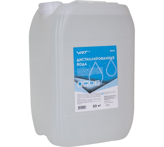 Изображение товара Вода дистиллированная VR.W.20 20 кг VRT 552789