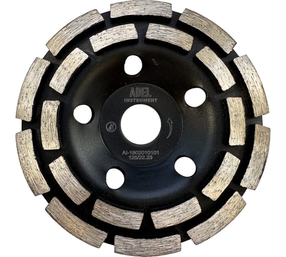 Изображение товара Чашка алмазная двухрядная 125x22.2 мм Адель AI-1802010101