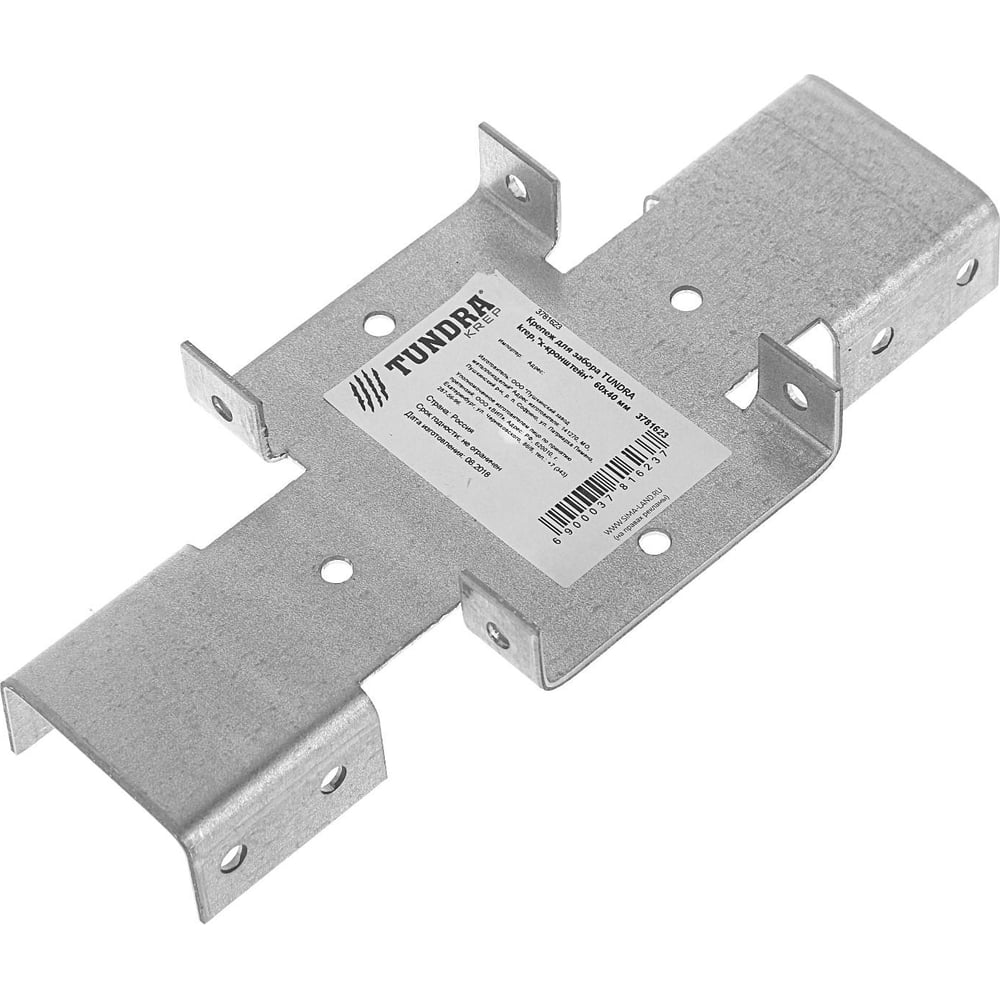 Изображение товара Крепеж для забора ТУНДРА krep х-кронштейн, 60x40 мм 3781623