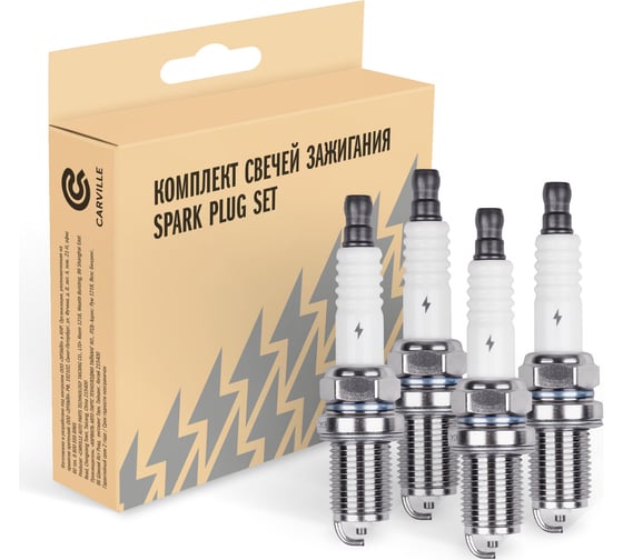 Изображение товара Свеча зажигания для автомобилей SsangYong Rexton (02-) 2.3i/3.2i (кмпл. 4шт) StartVOLT VSP 0016