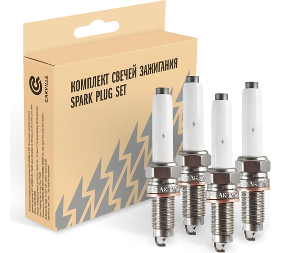 Изображение товара Комплект свечей зажигания для автомобилей VAG Octavia A8 (12-)/Rapid (12-) 1.4TSI Pt+Pt (кмпл. 4шт) StartVOLT VSP 0055