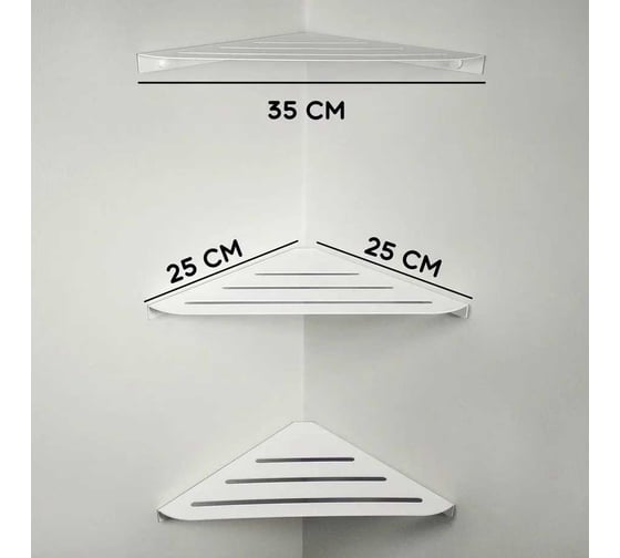 Изображение товара Набор угловых полок для ванны Граф Держалкин 38x23 см белый GDP-006-3-б