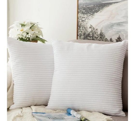 Изображение товара Набор декоративных чехлов Homium Velvet, 2 шт., белый Vpillowcase02