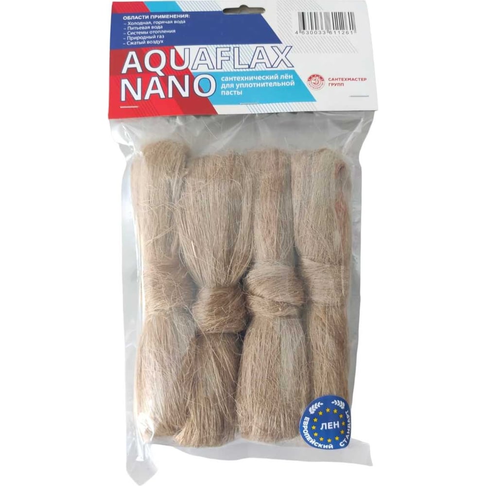 Изображение товара Лен Aquaflax nano полупрофессиональный лен сантехнический 200 г для газа и воды