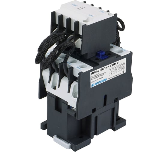 Изображение товара Электромагнитный контактор Электротехник Пмл-3160дмк ухл4 б, 220в/50гц, 18,0 квар, 1з и 1р, 32а, ip20, ET559688
