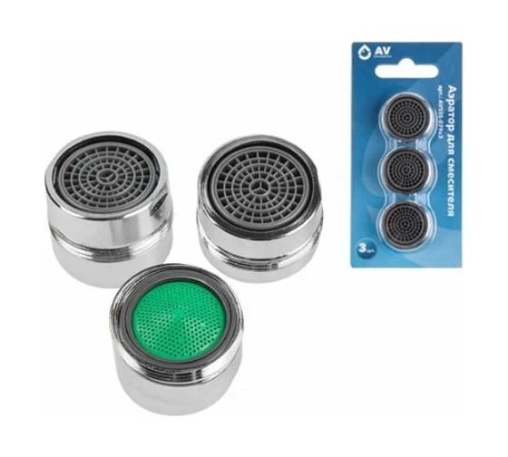 Изображение товара Аэратор для смесителя AV Engineering с наружной резьбой 3 штуки AVSSS-079x3