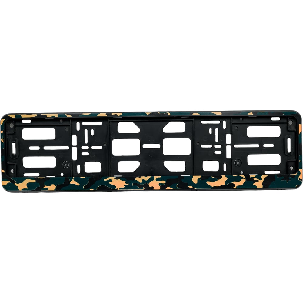 Изображение товара Рамка-книжка АЕР черная камуфляж амеба РК 010100(3.143) для заднего номера автомобиля