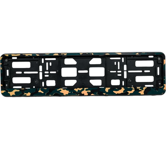 Изображение товара Рамка-книжка АЕР черная, камуфляж амеба РК 010100(3.143)