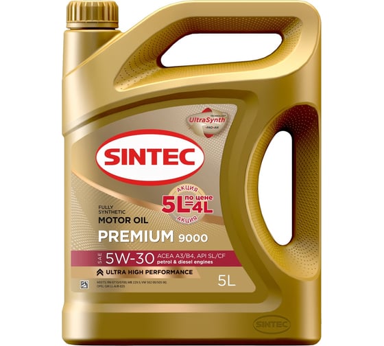 Изображение товара Масло Sintec Premium 9000 5w-30 a3/b4 sl/cf 5л акция 5л по цене 4л 600278